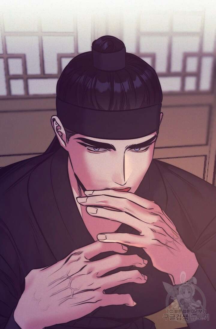 [성인 BL 단편선] 쌍방울뎐 2화 95