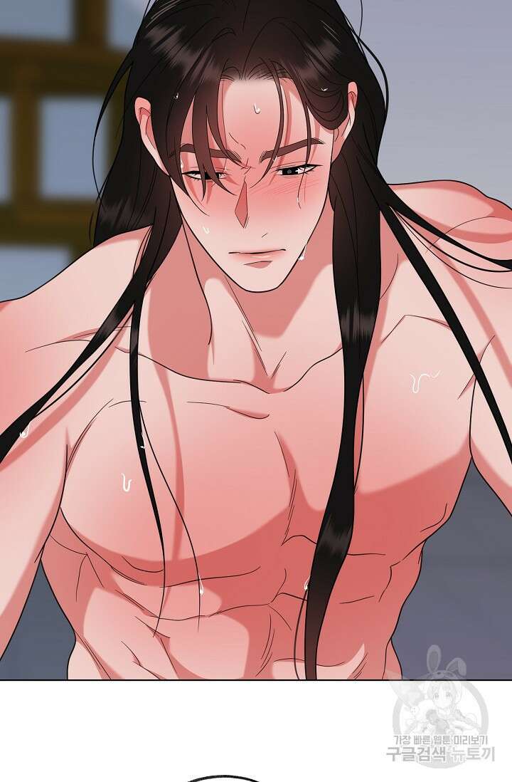 [성인 BL 단편선] 쌍방울뎐 22화 69