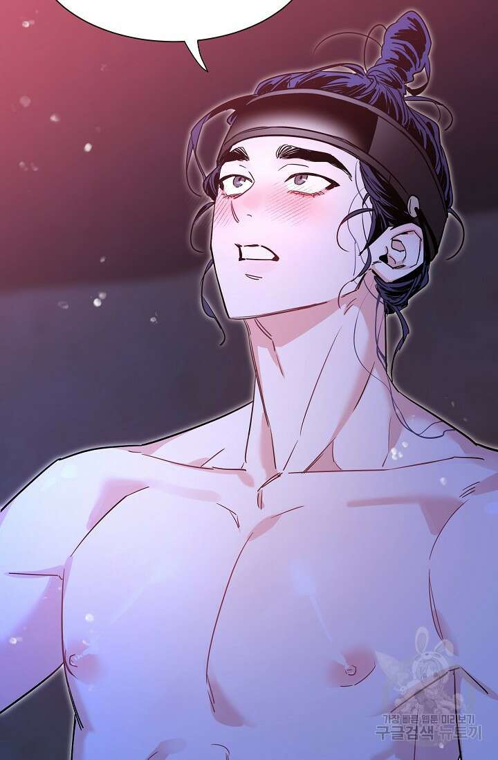 [성인 BL 단편선] 쌍방울뎐 32화 67
