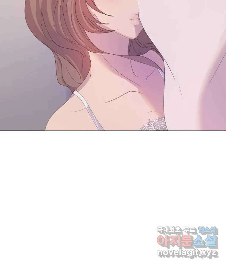 나쁜 X 51화 2