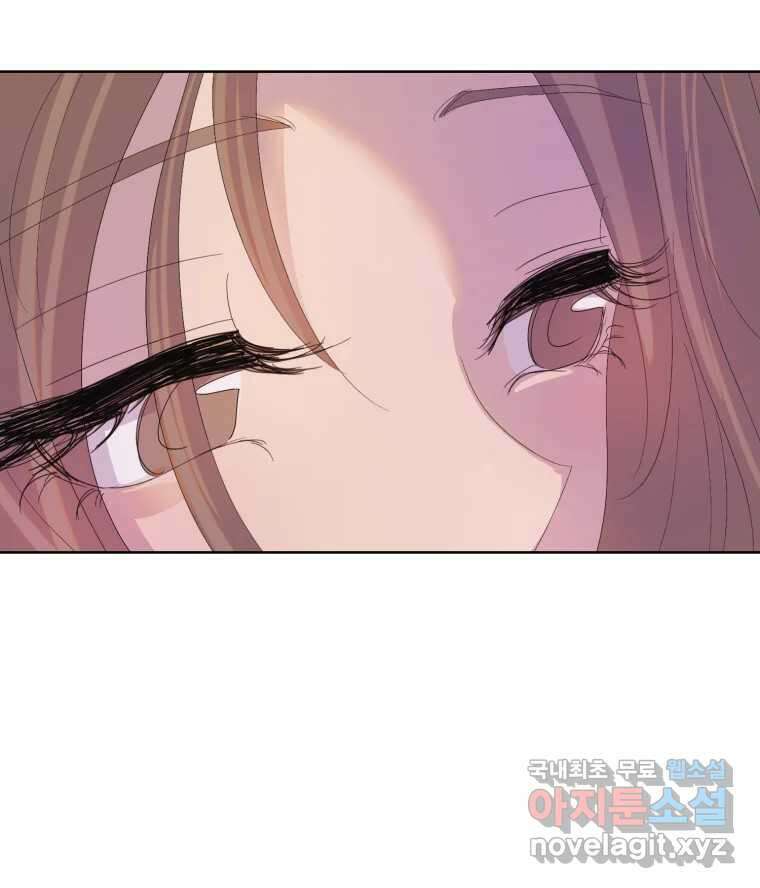 나쁜 X 51화 3