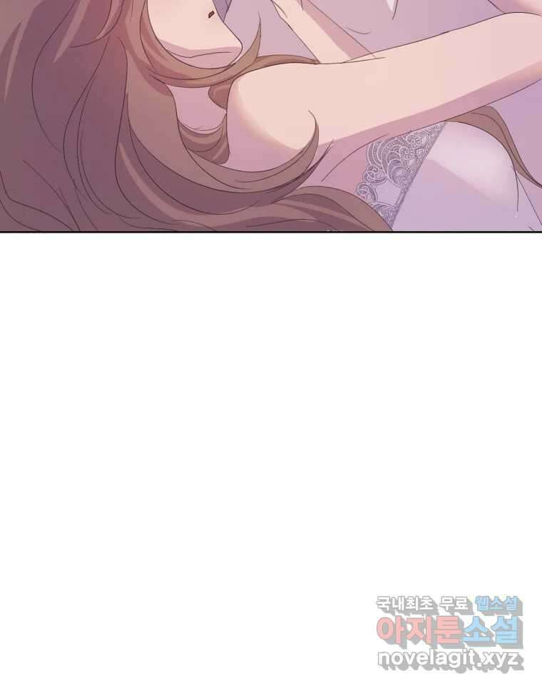 나쁜 X 51화 9