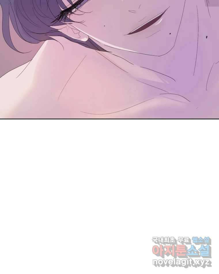 나쁜 X 51화 18