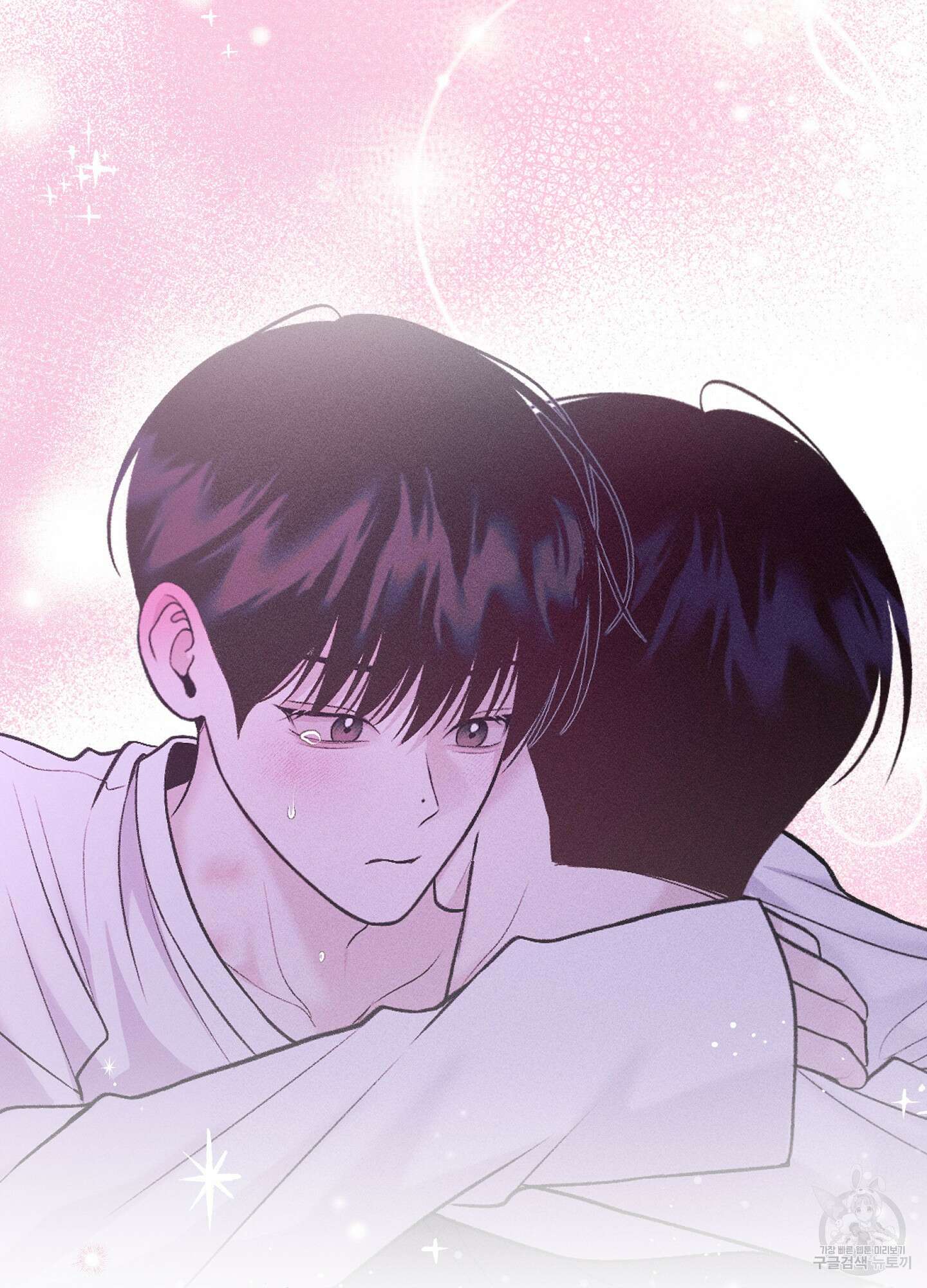 월요일의 구원자 22화 10