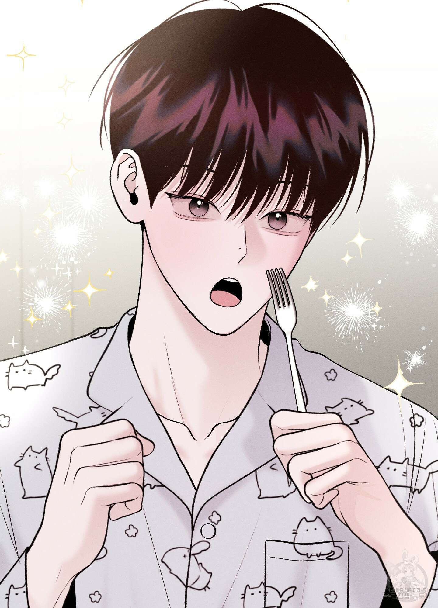 월요일의 구원자 22화 25