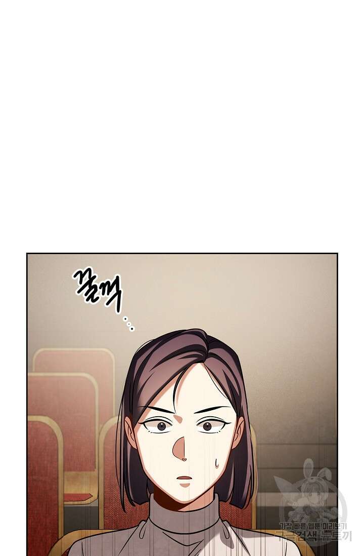 배우로서 살겠다 65화 25