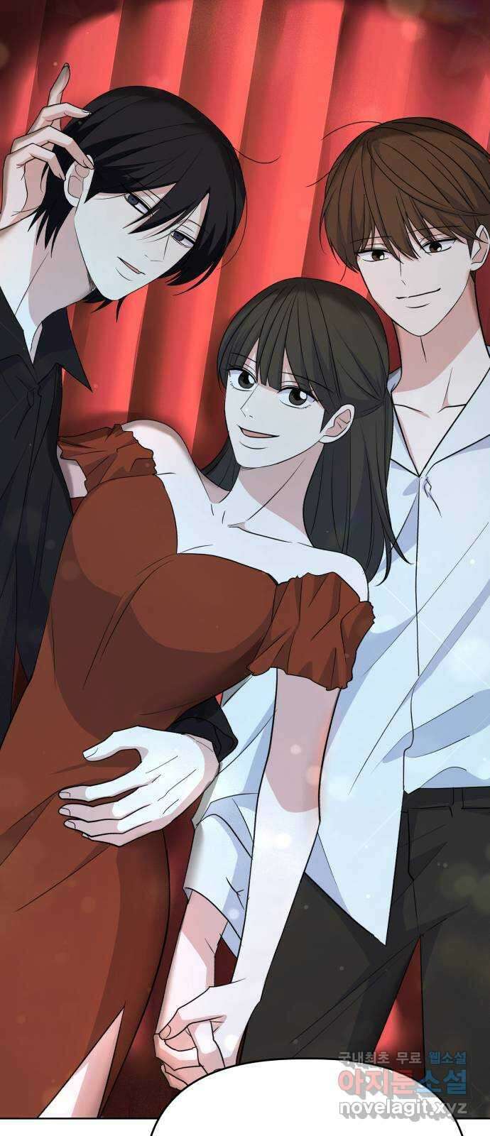 인과관계 96화. 각자의 주말 10
