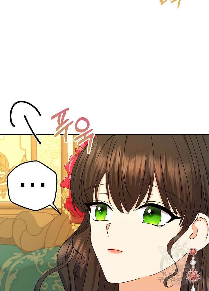 하녀, 여왕이 되다 91화 99