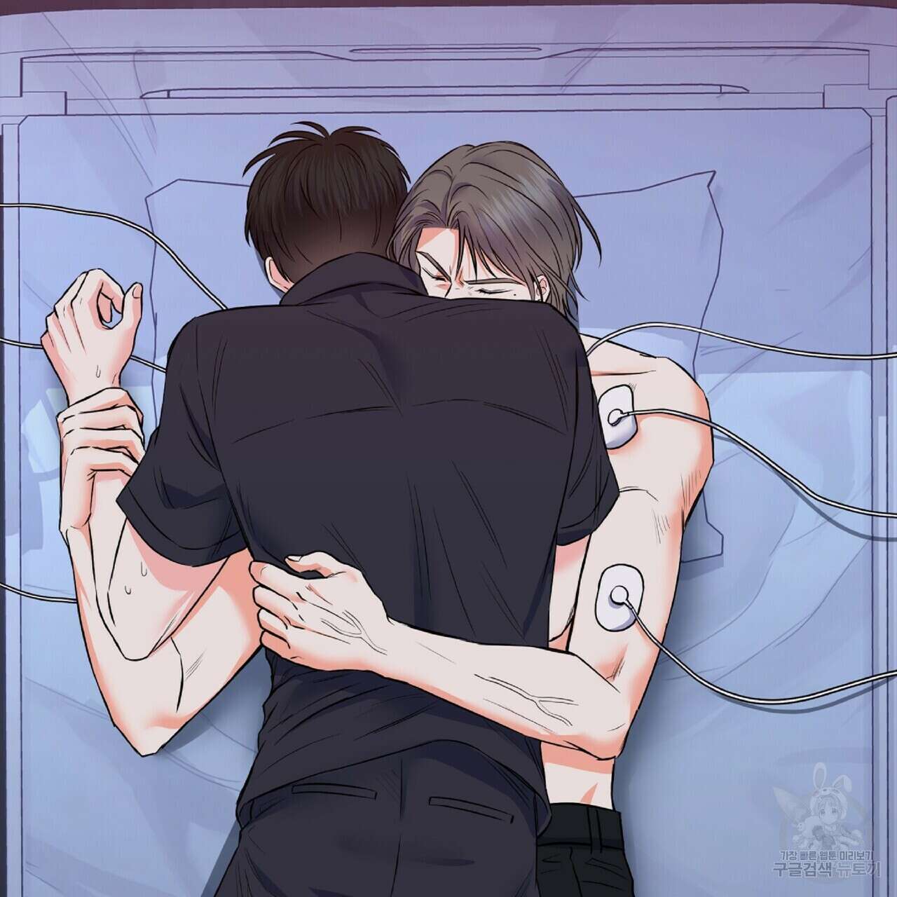 혐오 만세 5화 113