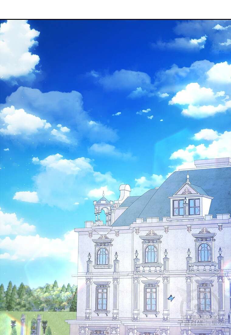 12시의 마리오네트 31화 3