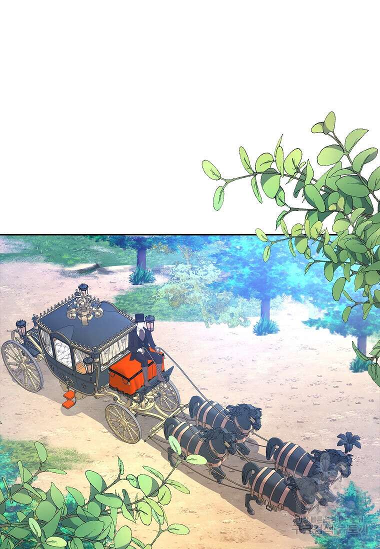 12시의 마리오네트 31화 11