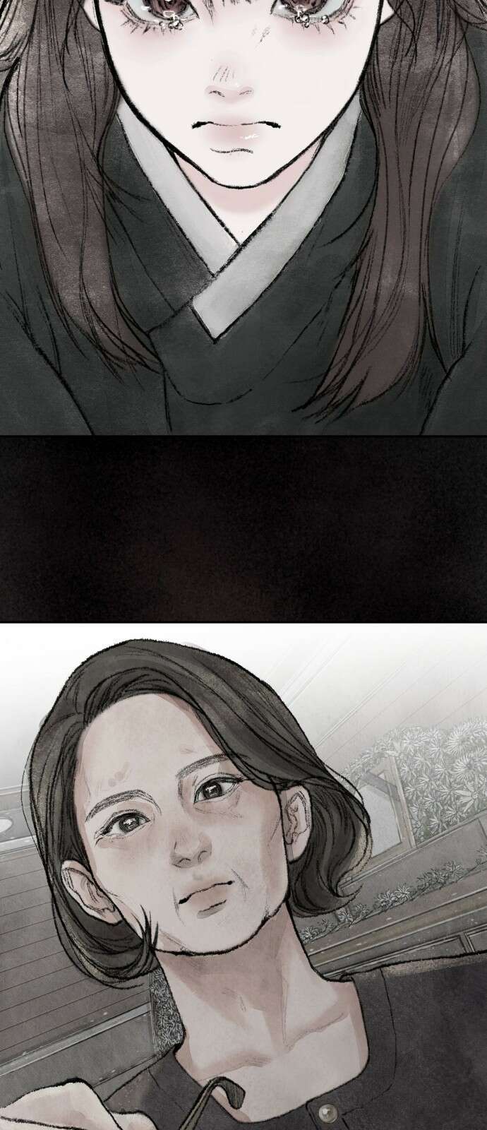 마이 데몬 1화 87