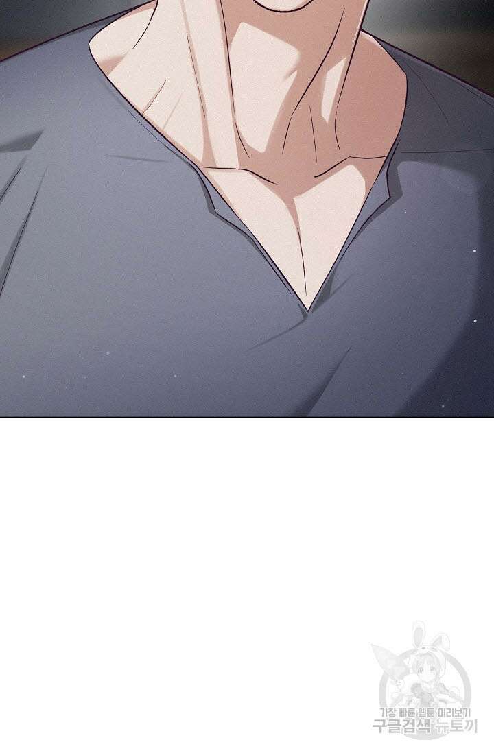 로켓 사이언스 러브 8화 30