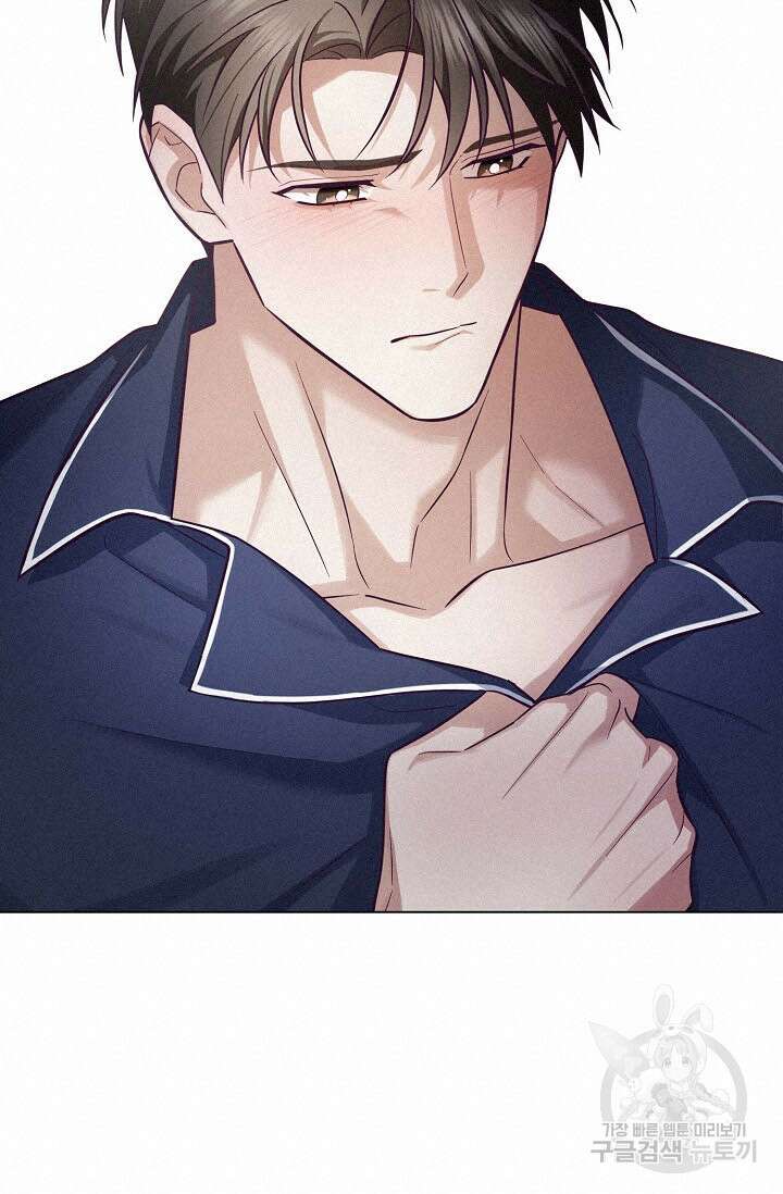 로켓 사이언스 러브 8화 38