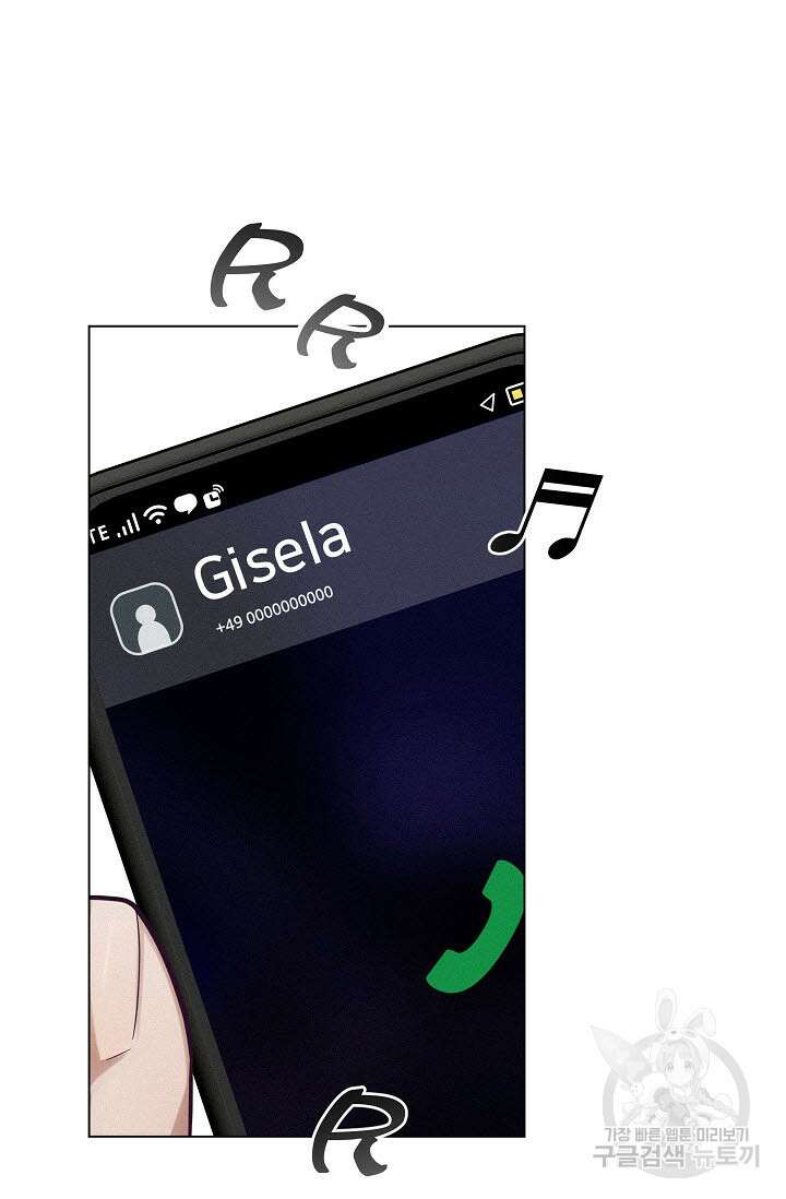 로켓 사이언스 러브 8화 42