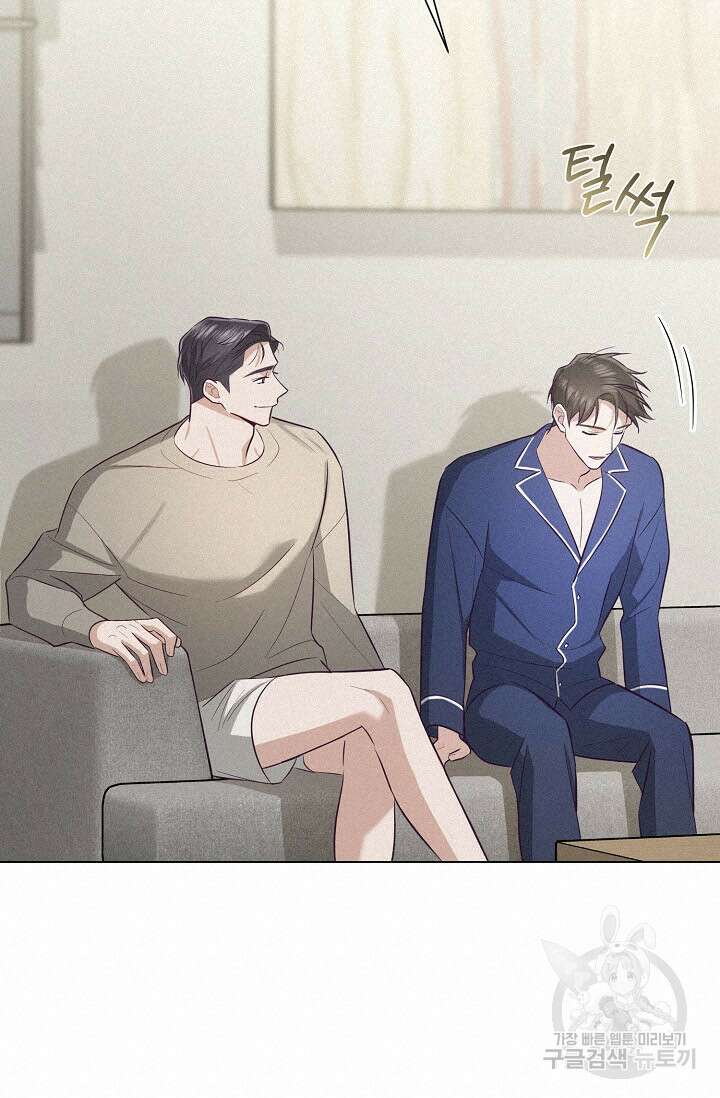 로켓 사이언스 러브 8화 76