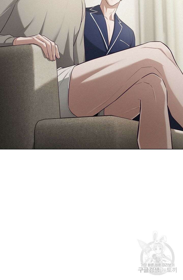 로켓 사이언스 러브 8화 93