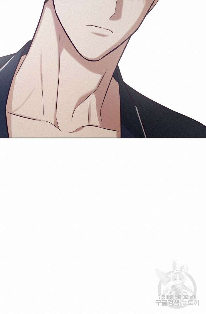 로켓 사이언스 러브 8화 95