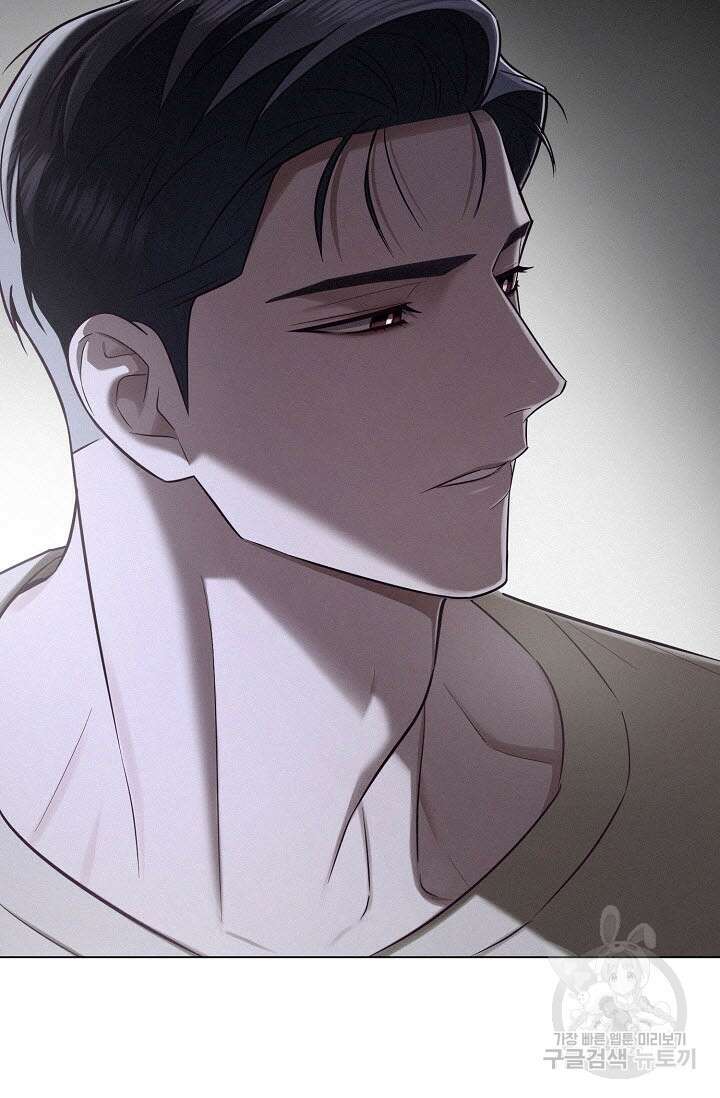 로켓 사이언스 러브 8화 100