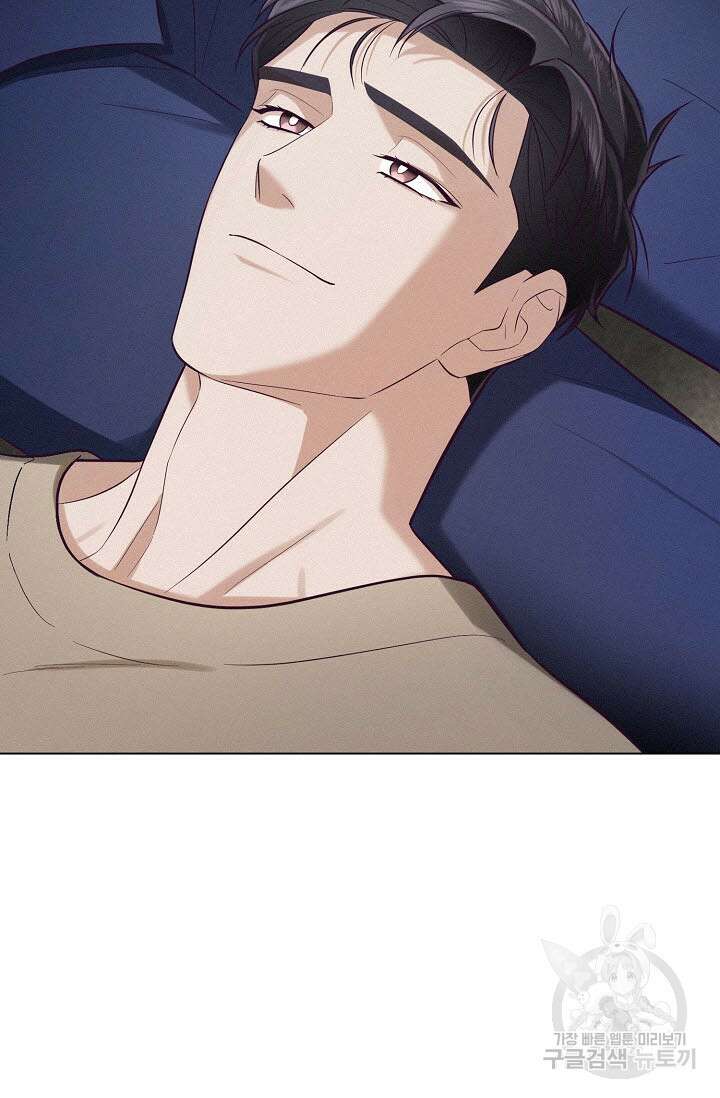 로켓 사이언스 러브 8화 118