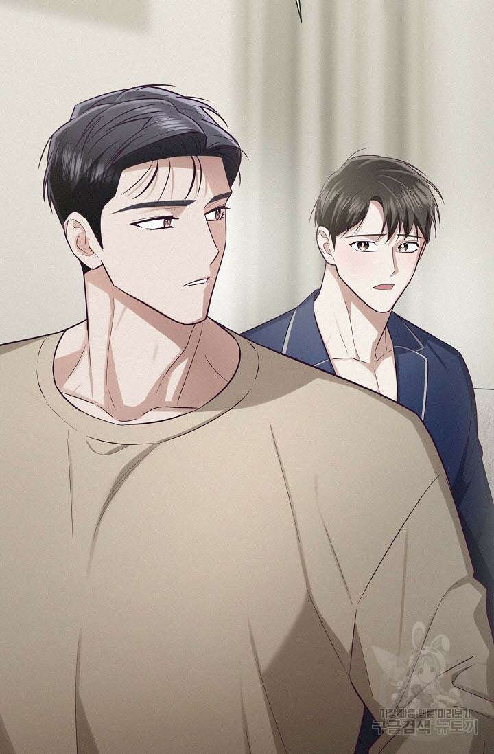 로켓 사이언스 러브 8화 128