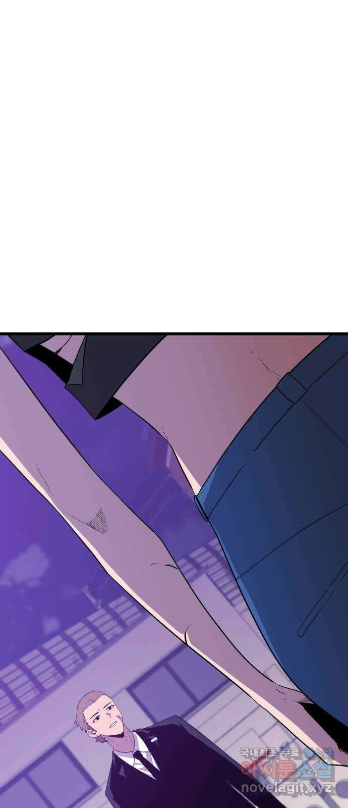 블러드 리벤저 97화 11