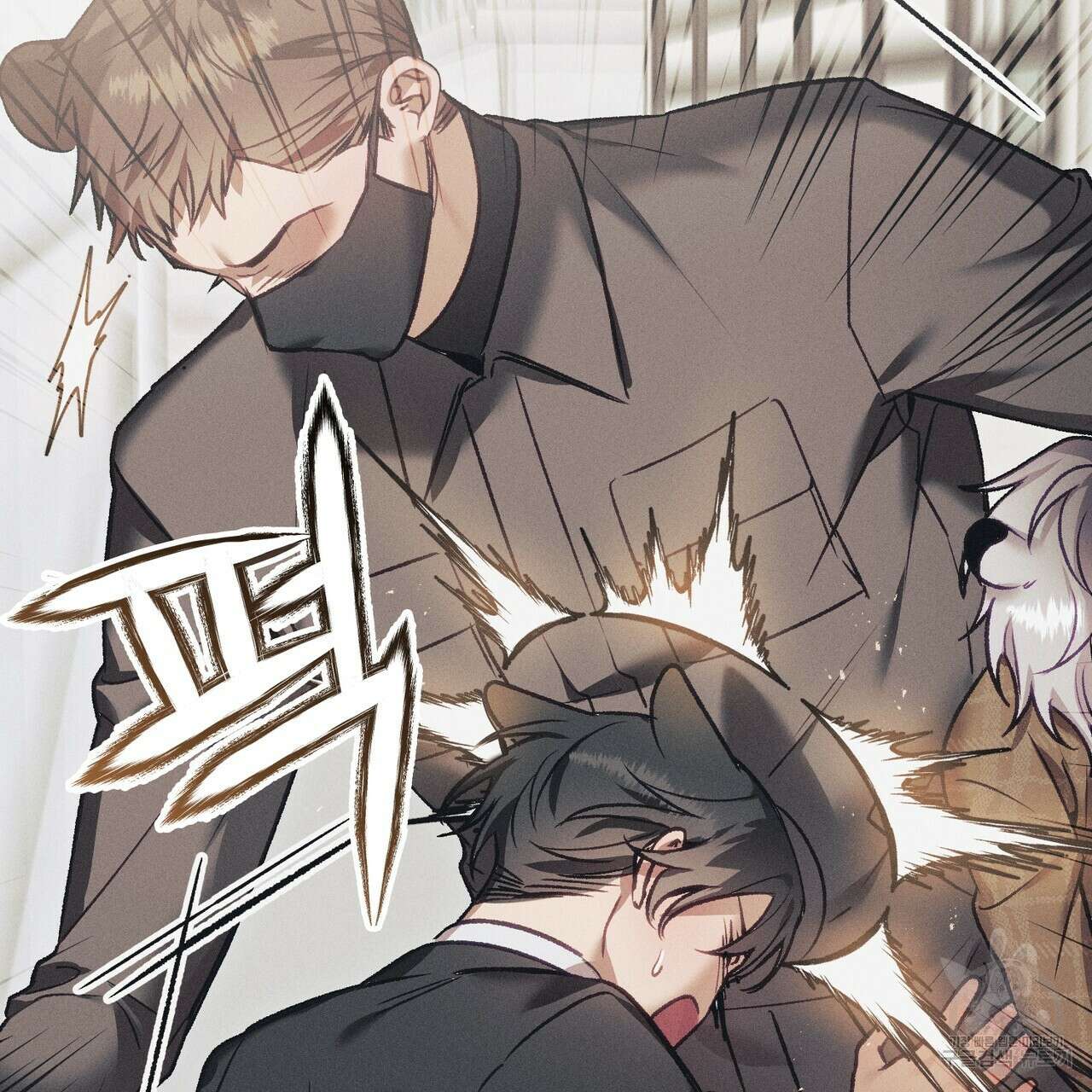 연애 경호 이상 무! 4화 21