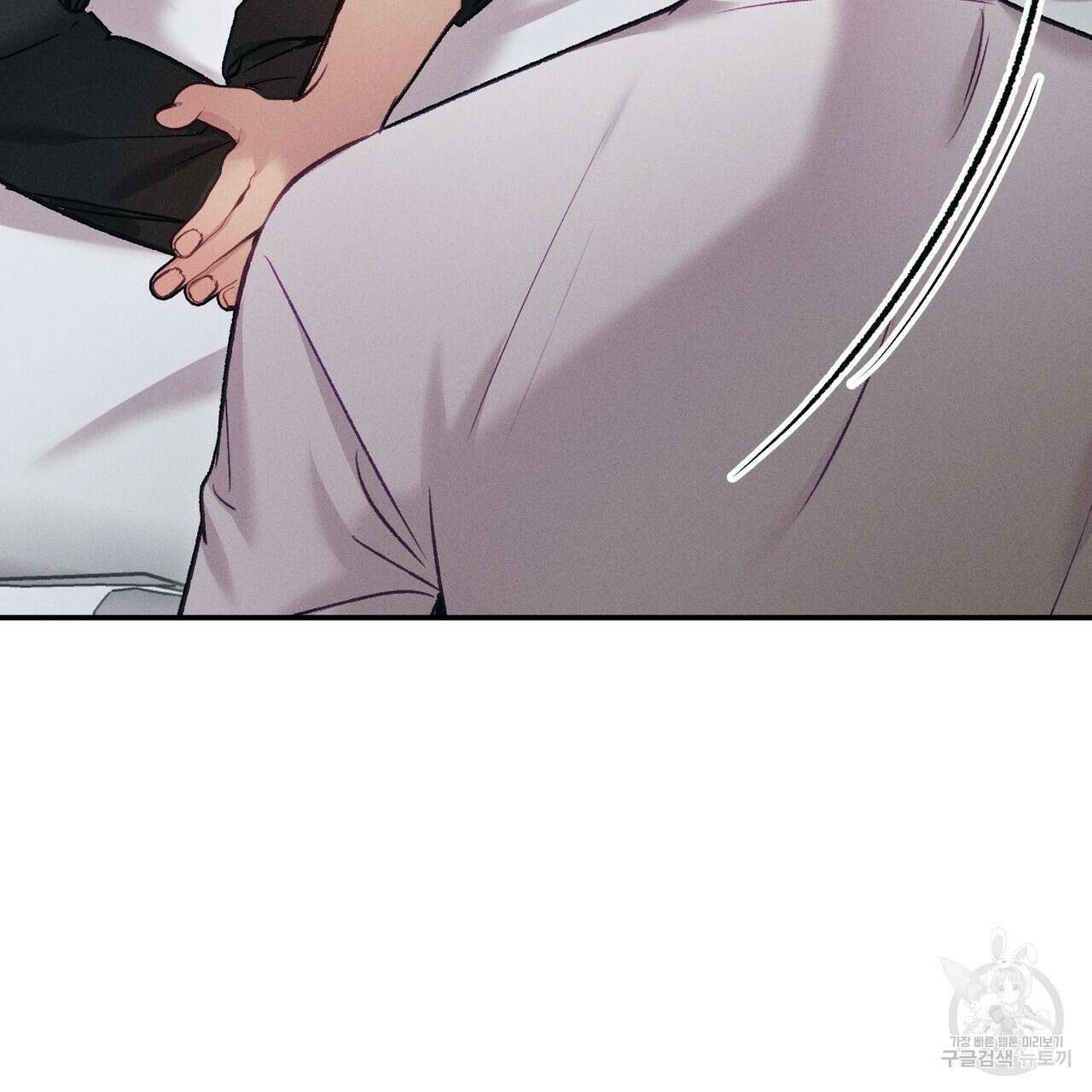연애 경호 이상 무! 4화 48