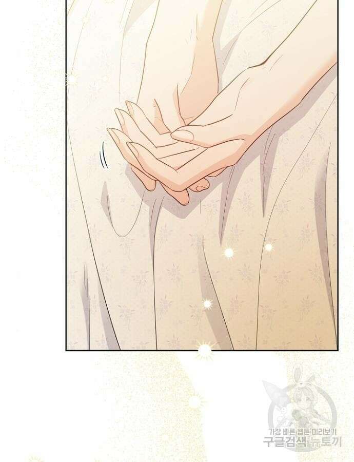 시한부의 아이까지 뺏으려 합니다 22화 8
