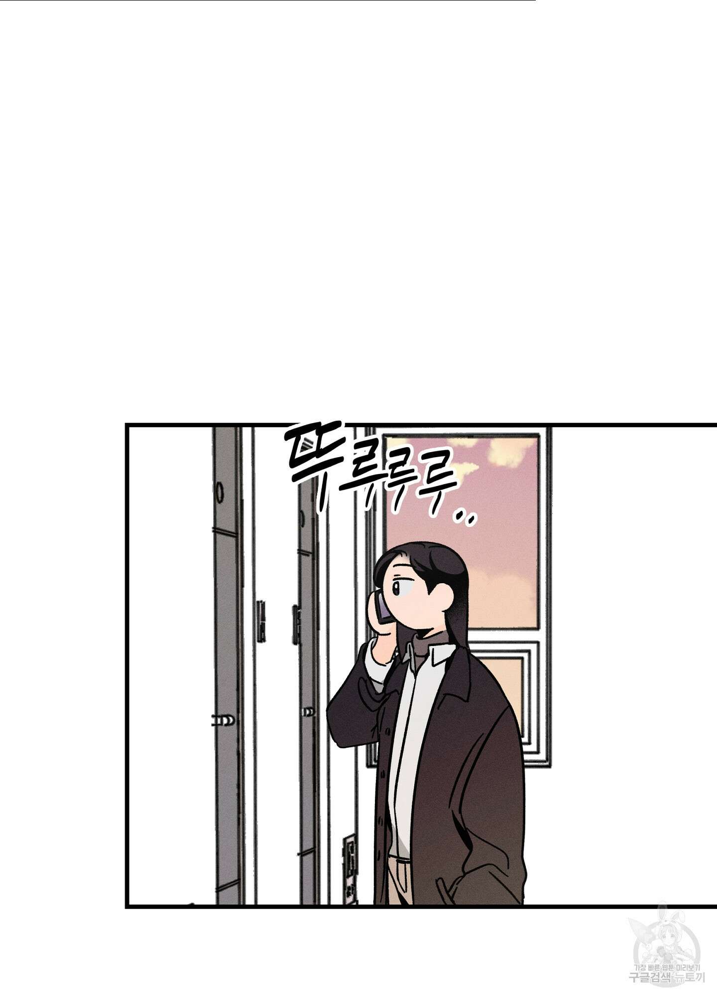 귀접(BL) 22화 77