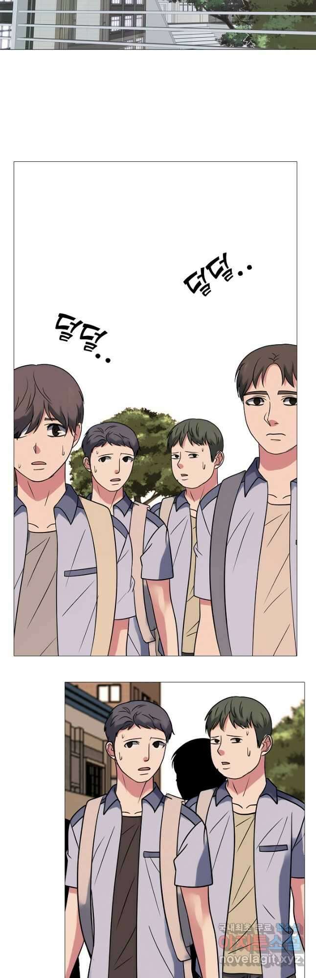 고교최강 149화 4