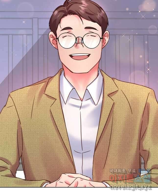 다시 한번 아이돌 123화 15
