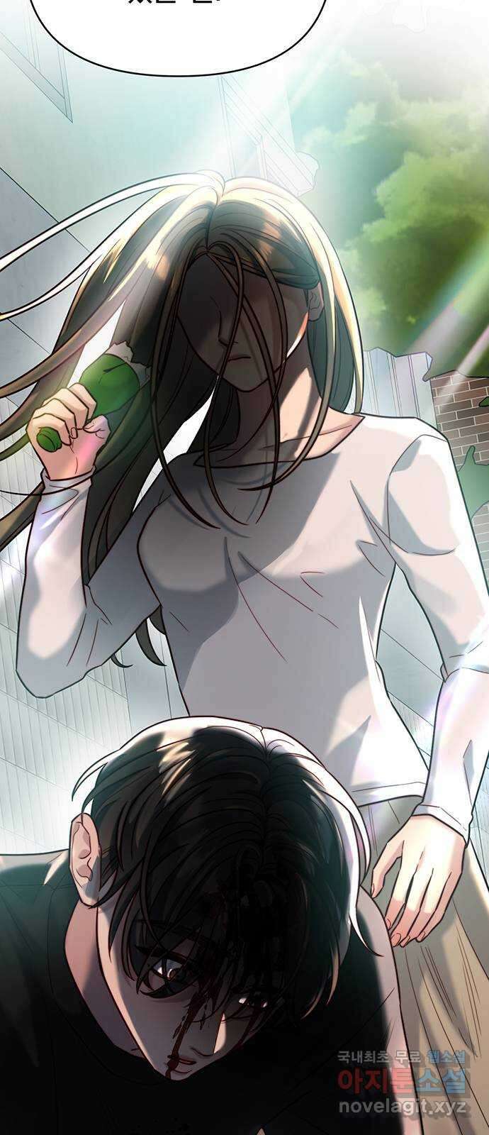 우아한 욕망 20화 8