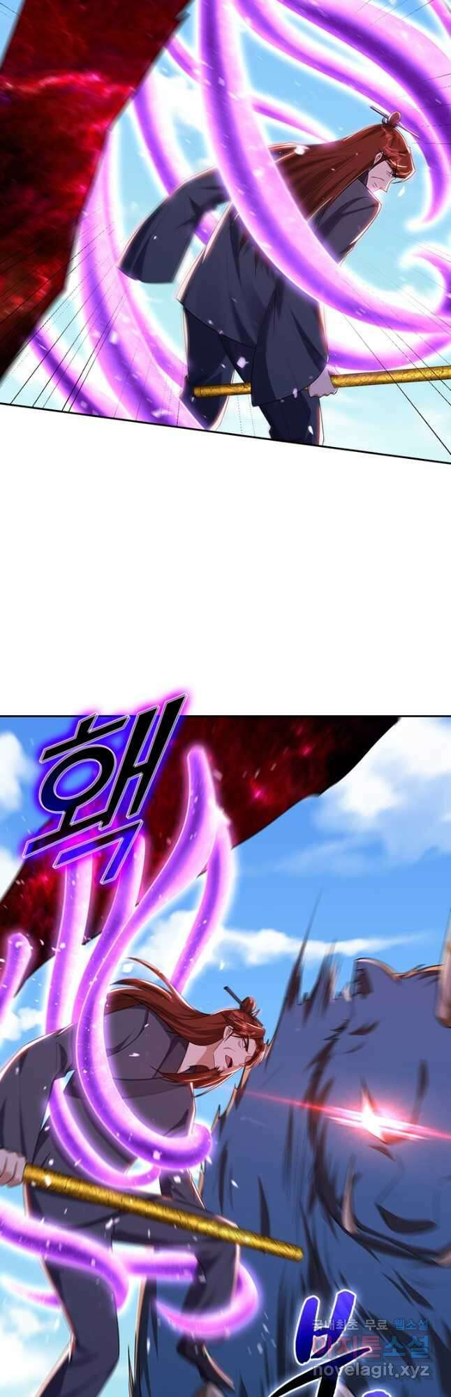 왕이 돌아왔도다 261화 5