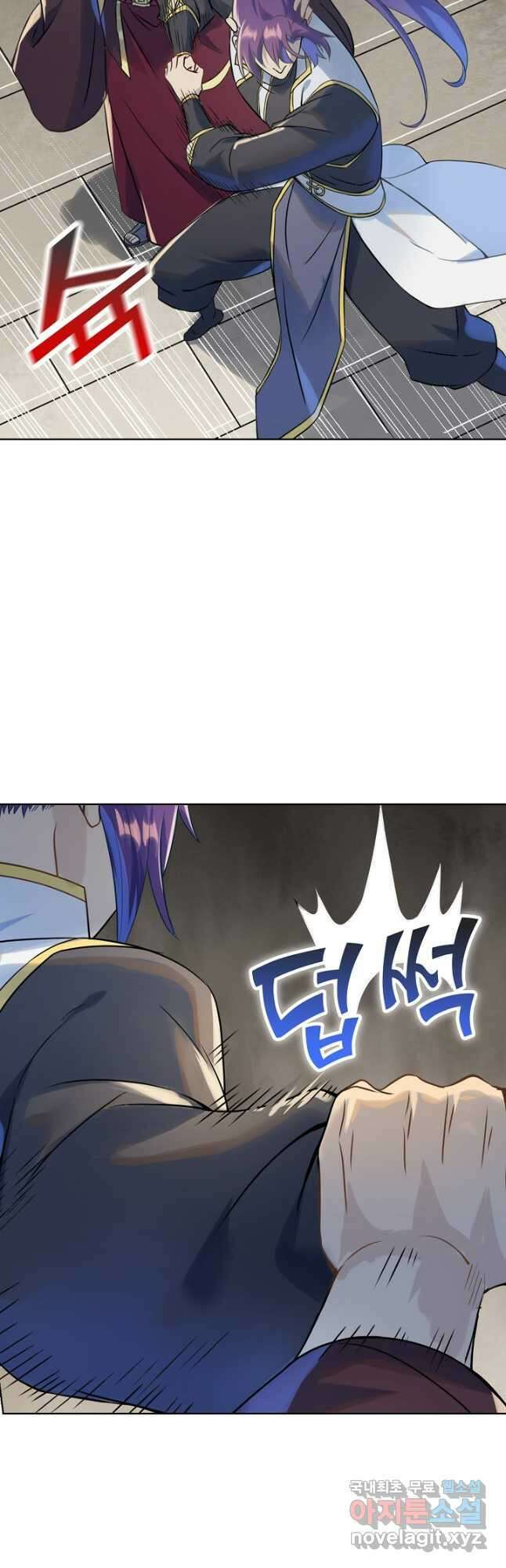 백련성신 1064화 4