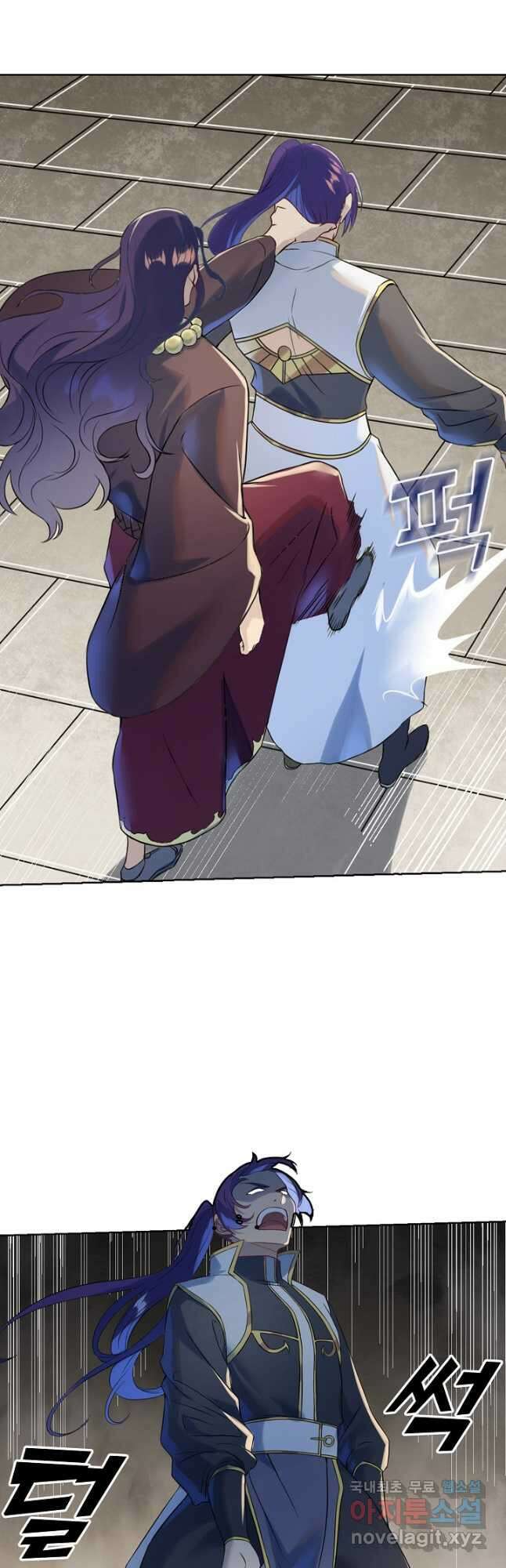 백련성신 1064화 6