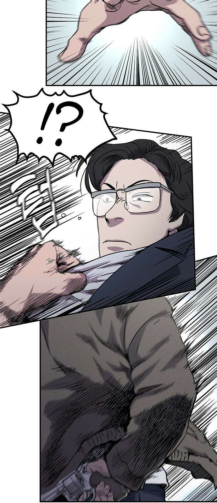 형사 본색 1화 17
