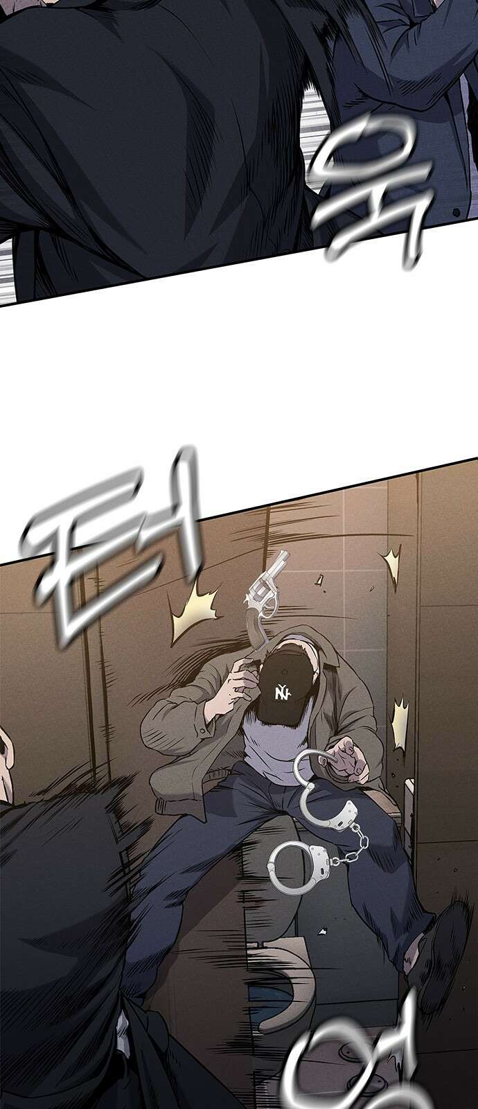 형사 본색 1화 34