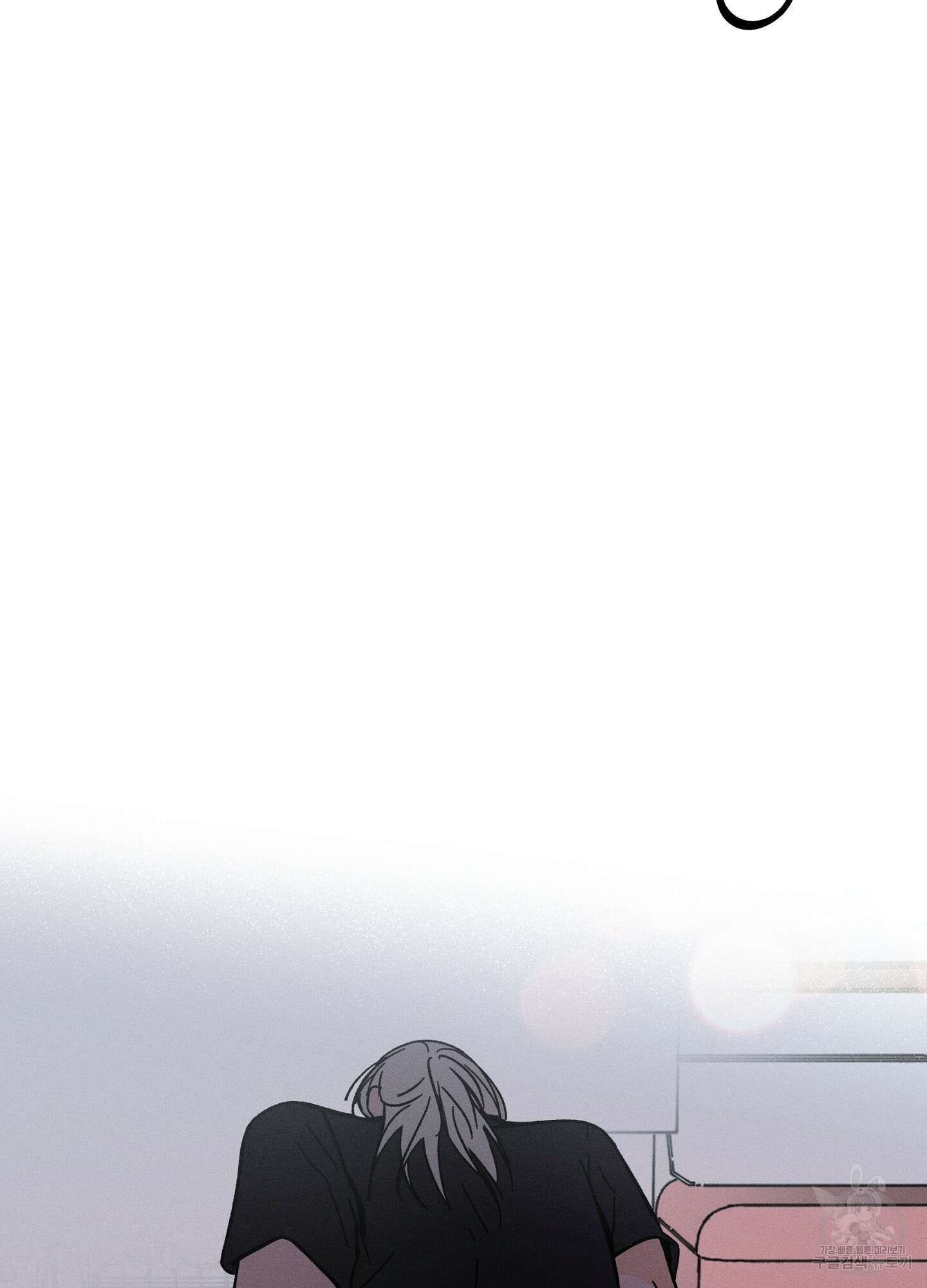 귀접(BL) 26화 54