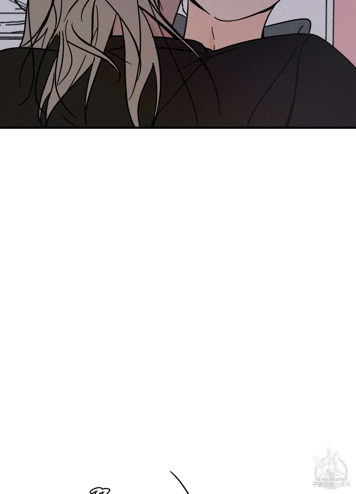 귀접(BL) 26화 58