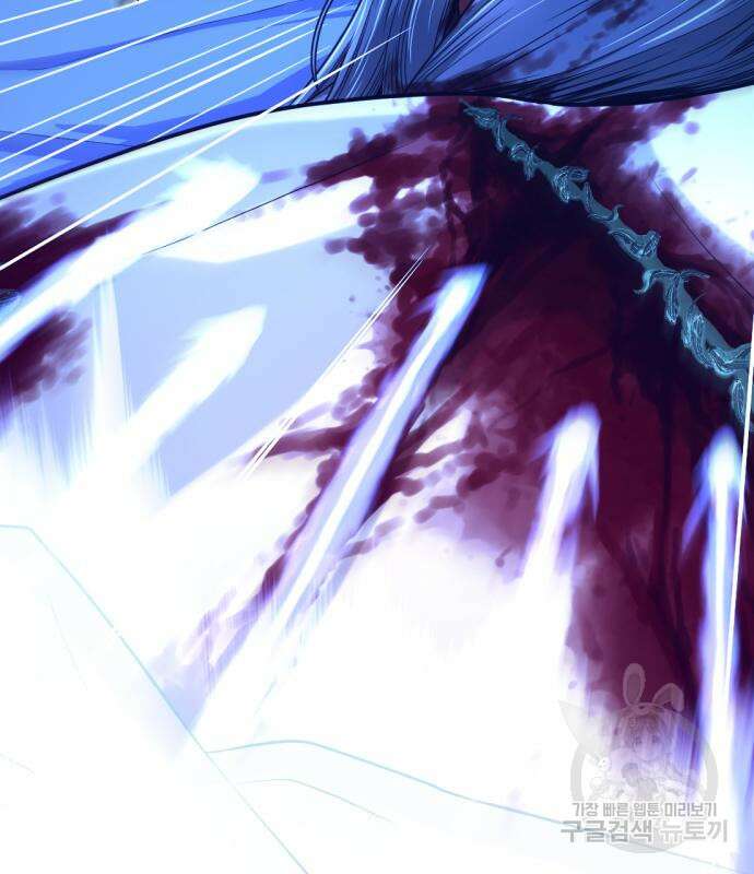일홀도 7화 32