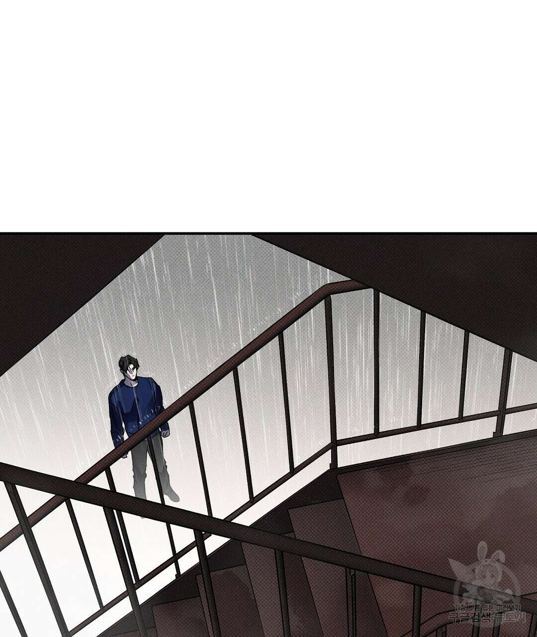 Wet Sand(웻샌드) 39화 시즌2 7
