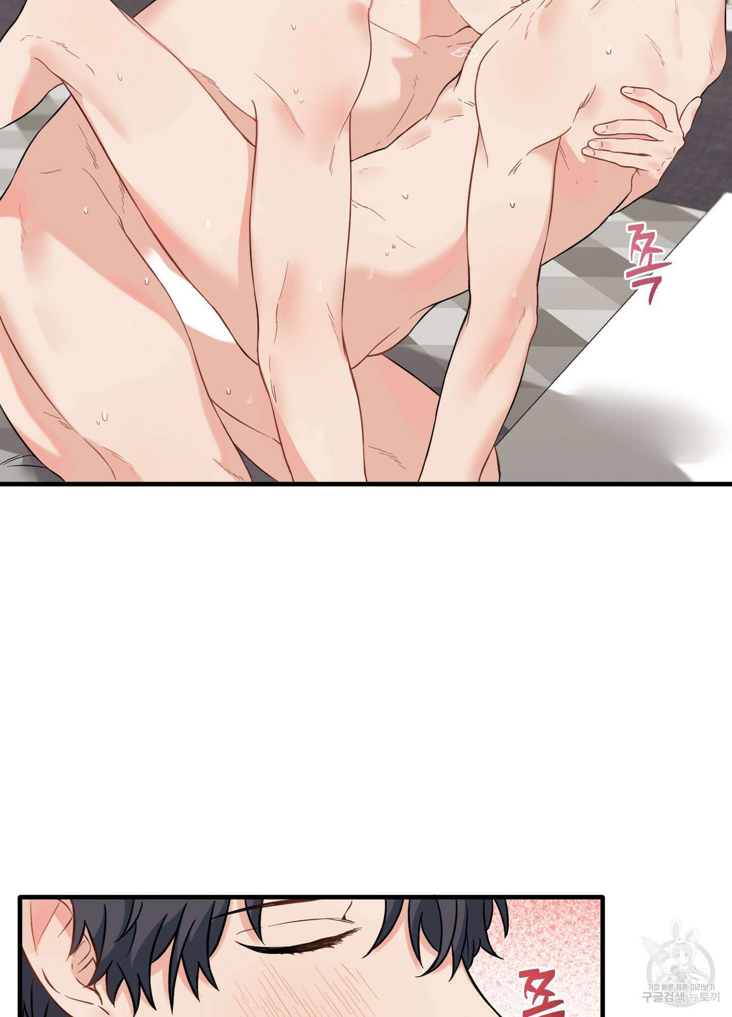 블러드 앤드 러브 24화 9
