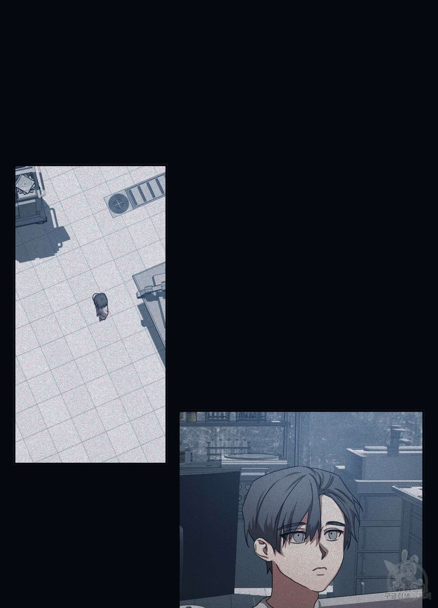 길티 어펙션 4화 55