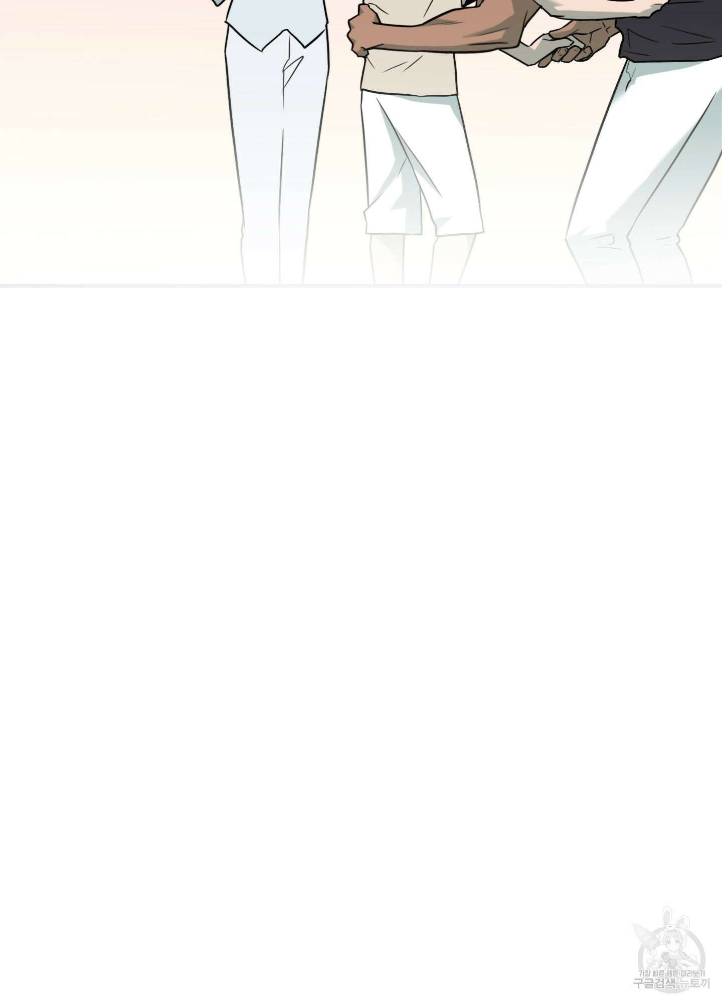 디어 도어 외전 24화 16