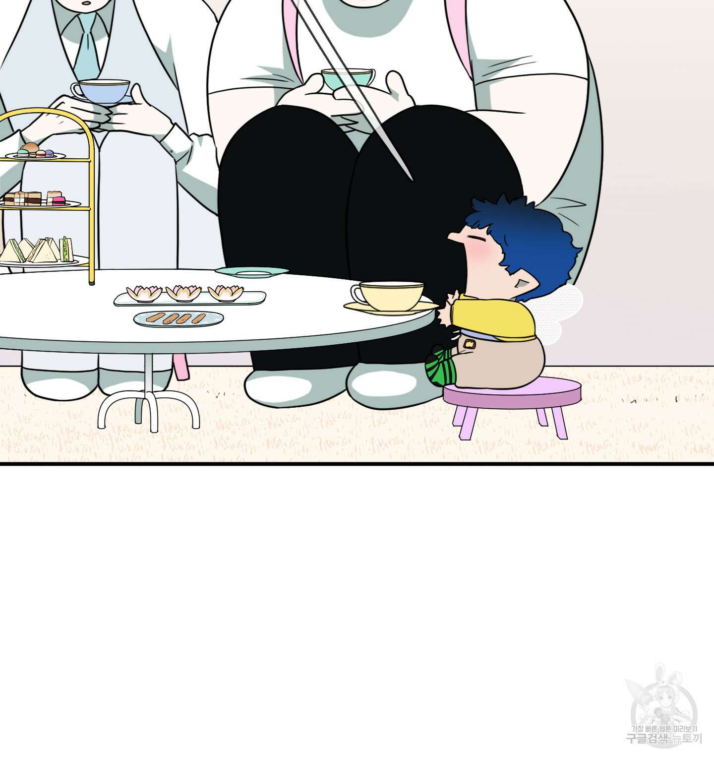 디어 도어 외전 24화 45