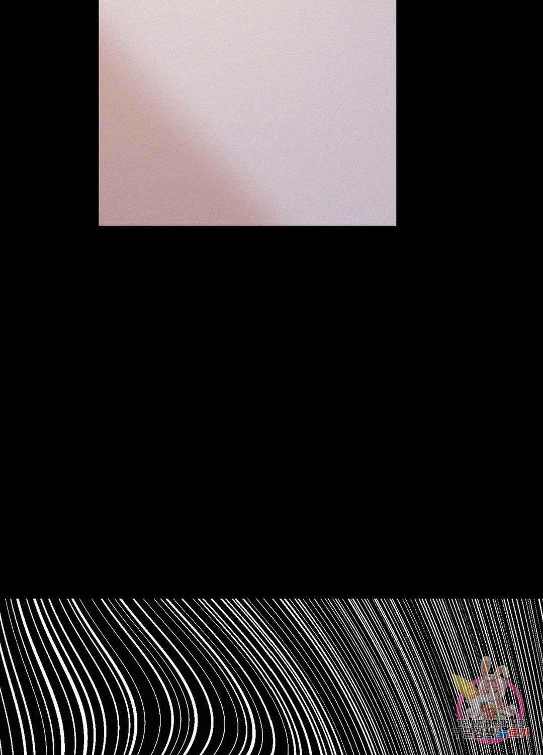 온워드 32화 14