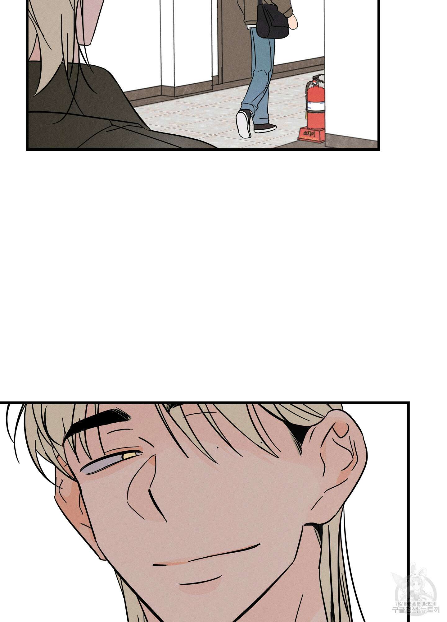 귀접(BL) 그 후의 이야기 下 34
