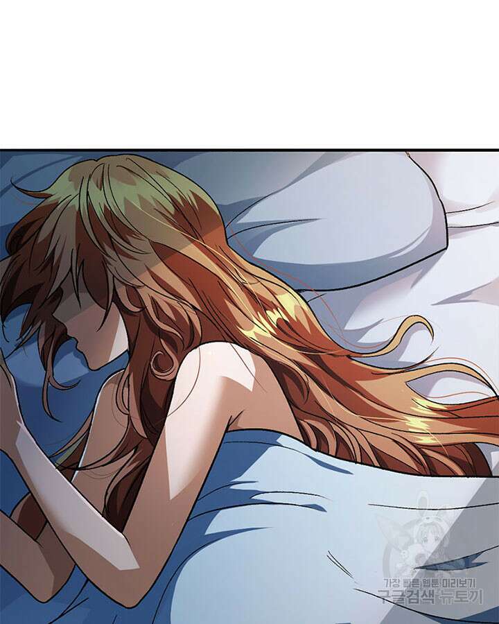 마녀를 지켜라 420화 3