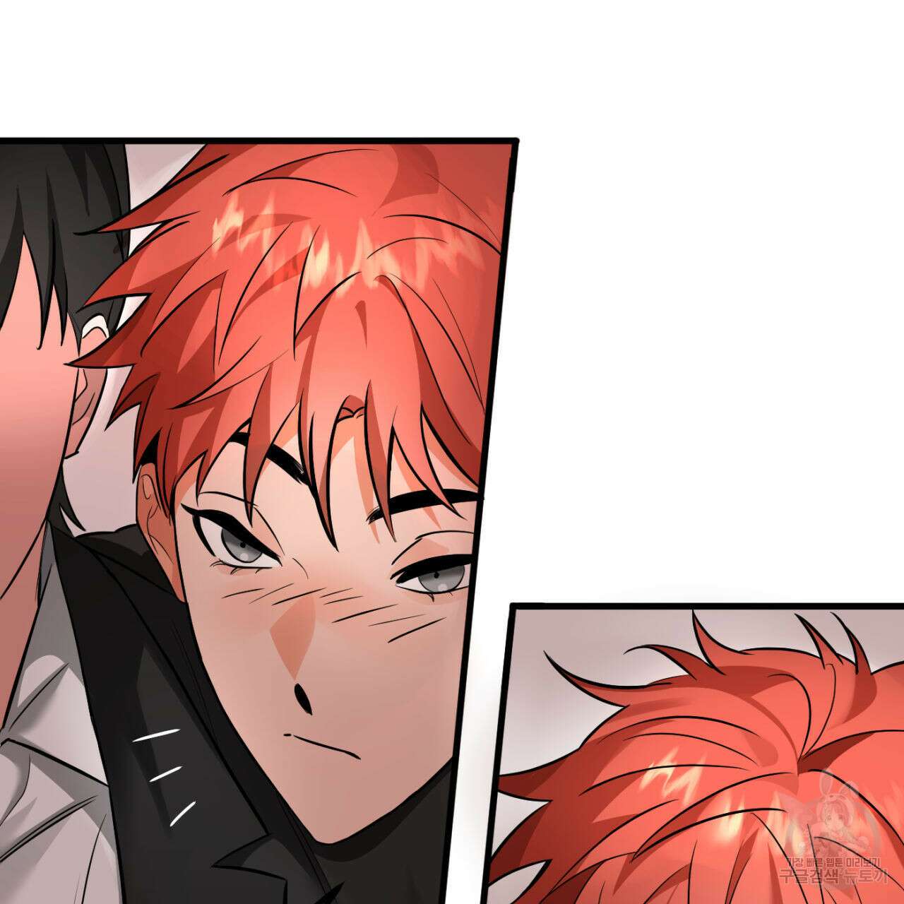 연필과 지우개의 사정 1화 93